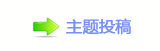 短暂如流星，炽烈如骄阳！走进李贺的一生