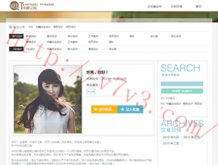 正版彩吧3d试机号